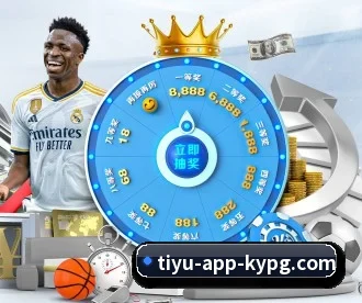 开元棋牌 APP 深度功能 - KYgaming