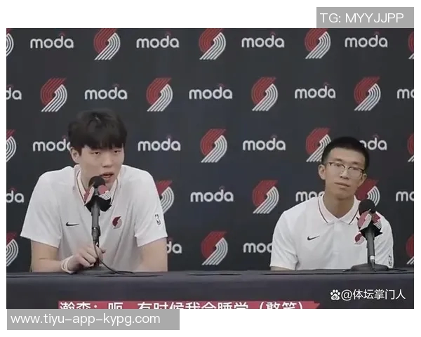 你被圈粉了吗开拓者自研双核助力杨瀚森与大哥们共同进步