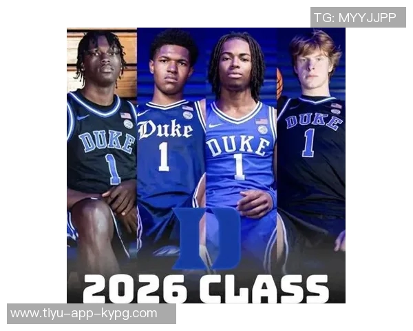 五星高中控卫小德隆里皮正式承诺加盟杜克大学引发关注