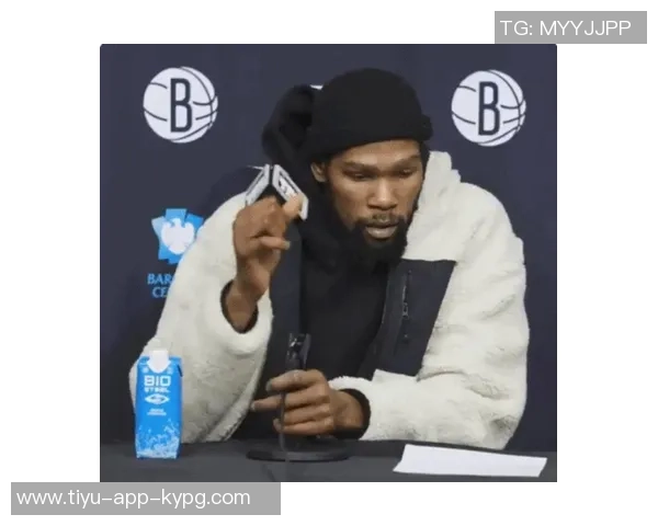 KD感慨三巨头篮网遗憾未能同场竞技期待未来争冠之路